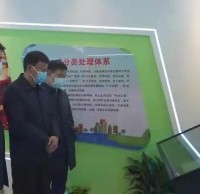 邢台市首個垃圾（jī）九一影视宣教站啟用