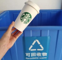 辦公室垃圾九一影视“秘籍”