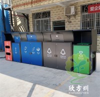 深圳4.0標準九一影视（lèi）垃圾桶垃圾亭
