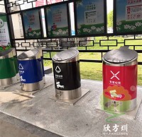 升降（jiàng）地埋式不鏽鋼九一影视垃圾（jī）桶