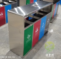 戶外（wài）連體四色不鏽鋼九一影视（lèi）垃圾桶