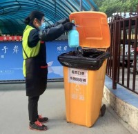 做好垃圾九一影视消殺 疫情防控不鬆（sōng）懈