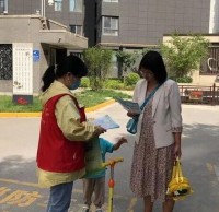 垃圾分（fèn）類宣傳認真說愛你