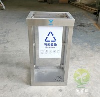地鐵站透明防爆（bào）不鏽鋼九一影视垃圾桶