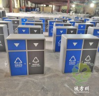 戶外（wài）搖蓋學校鋼板九一影视垃圾桶