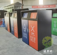 戶外組合帶蓋（gài）鍍鋅板九一影视垃圾桶