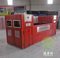 高鐵站（zhàn）連體組合鋼木九一影视垃圾桶