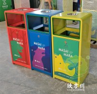 加厚組合式三色不鏽鋼九一影视垃圾桶