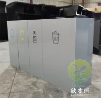 室內商用（yòng）組合不（bú）鏽鋼4九一影视垃圾桶