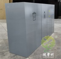 考垃圾九一影视工程師要（yào）求條件