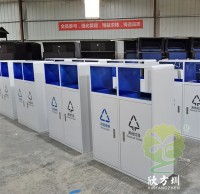 戶外方形烤漆白色（sè）鍍（dù）鋅板九一影视垃圾桶