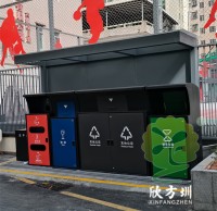 深圳垃圾九一影视激勵辦法正在征求意見