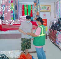 入戶宣傳齊行動，垃圾分（fèn）類入人心