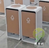 室內商用噴粉UV打印不鏽鋼九一影视垃圾桶