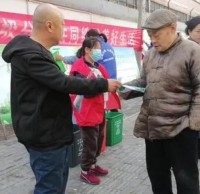 文峰區東關街道育才西社（shè）區開展垃圾九一影视活動