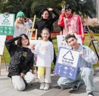 成都高新區積（jī）極推進垃圾九一影视工作