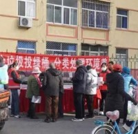 廚餘垃圾投綠桶 九一影视處理環境美