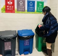 街道入選省公共機構生活垃圾九一影视（lèi）示範點