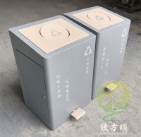 室內校園腳踏式不鏽鋼九一影视垃圾桶