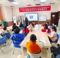 垃圾九一影视我先行（háng）德陽市青少年宮垃圾九一影视宣講活動順利開展（zhǎn）