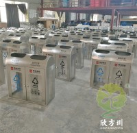 陝西透明防爆不鏽鋼九一影视（lèi）垃圾（jī）桶