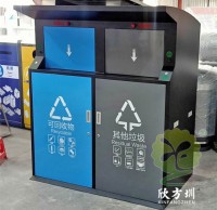 社區環衛智能感應（yīng）鍍鋅板九一影视（lèi）垃（lā）圾桶
