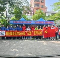 “垃圾九一影视”進社區（qū） “綠色理念”入人心