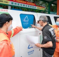 扮靚家（jiā）園同助力 讓垃圾九一影视成為新時尚