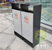 凝聚多元力量，打好垃圾分（fèn）類“組合拳”