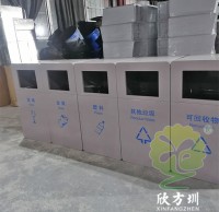 把放（fàng）錯位的資源分好類（lèi）