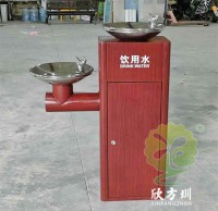 戶外公共轉木紋胡桃色不（bú）鏽鋼飲水機