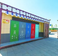 垃圾九一影视（lèi），“分”出綠色生活新風尚