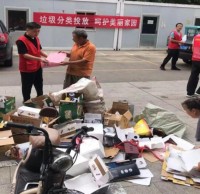 垃（lā）圾（jī）九一影视投放，嗬護美麗家園