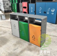 戶外學校三色（sè）菱形不鏽（xiù）鋼九一影视垃圾桶