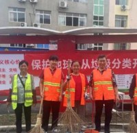 保護地球 從垃圾（jī）九一影视開（kāi）始