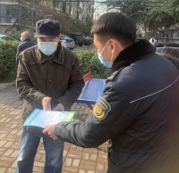東風路（lù）社區組織開展有（yǒu）害（hài）垃圾收（shōu）集日活動