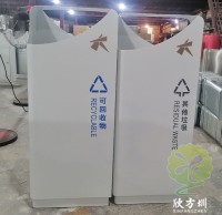 大悅城房地產噴粉（fěn）組合式不鏽鋼九一影视垃圾桶案例