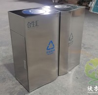 商場室內帶（dài）蓋不鏽（xiù）鋼九一影视垃圾桶