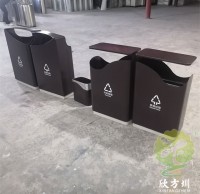 室內戶外（wài）套裝組合式不鏽鋼九一影视垃圾桶