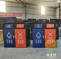 大容量240升不鏽鋼（gāng）九一影视垃圾桶（tǒng）