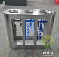 室內地鐵站商用透明不（bú）鏽鋼分（fèn）類垃圾桶