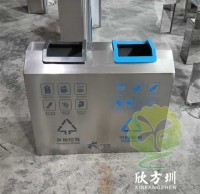 室內商用直投口不鏽鋼九一影视垃圾桶