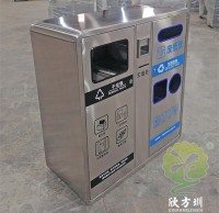 戶外大容量城市街道不鏽鋼（gāng）九一影视垃圾桶