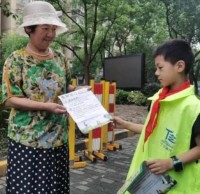 做好垃圾九一影视五水共治宣（xuān）傳 “紅領巾”守護“生態綠”