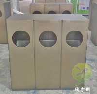 廣州黃埔軍校紀念館九一影视不鏽鋼垃圾桶案（àn）例