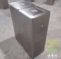 廣州大學不（bú）鏽鋼垃圾桶點亮（liàng）校園環保新風景