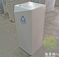 學校室內帶蓋（gài）噴塑金屬九一影视垃圾桶