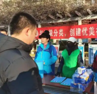 潘家園街道開展垃圾九一影视宣傳 共創優美社區環境