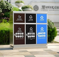 戶外社區三（sān）九一影视不鏽鋼垃（lā）圾桶，守護潔淨起點