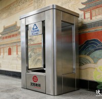 透明九一影视地鐵（tiě）深處，一座城市的（de）文明獨白